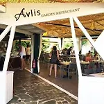Amaryllis Hotel